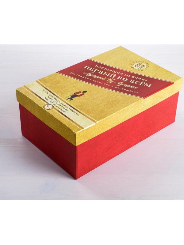 Набор подарочных коробок 6 в 1 «Лучшему во всём», 20 х 12,5 х 7,5 - 32,5 х 20 х 12,5 см