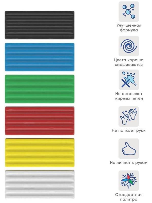 Пластилин 6 цветов, 96 г, ErichKrause Basic, в картонной упаковке