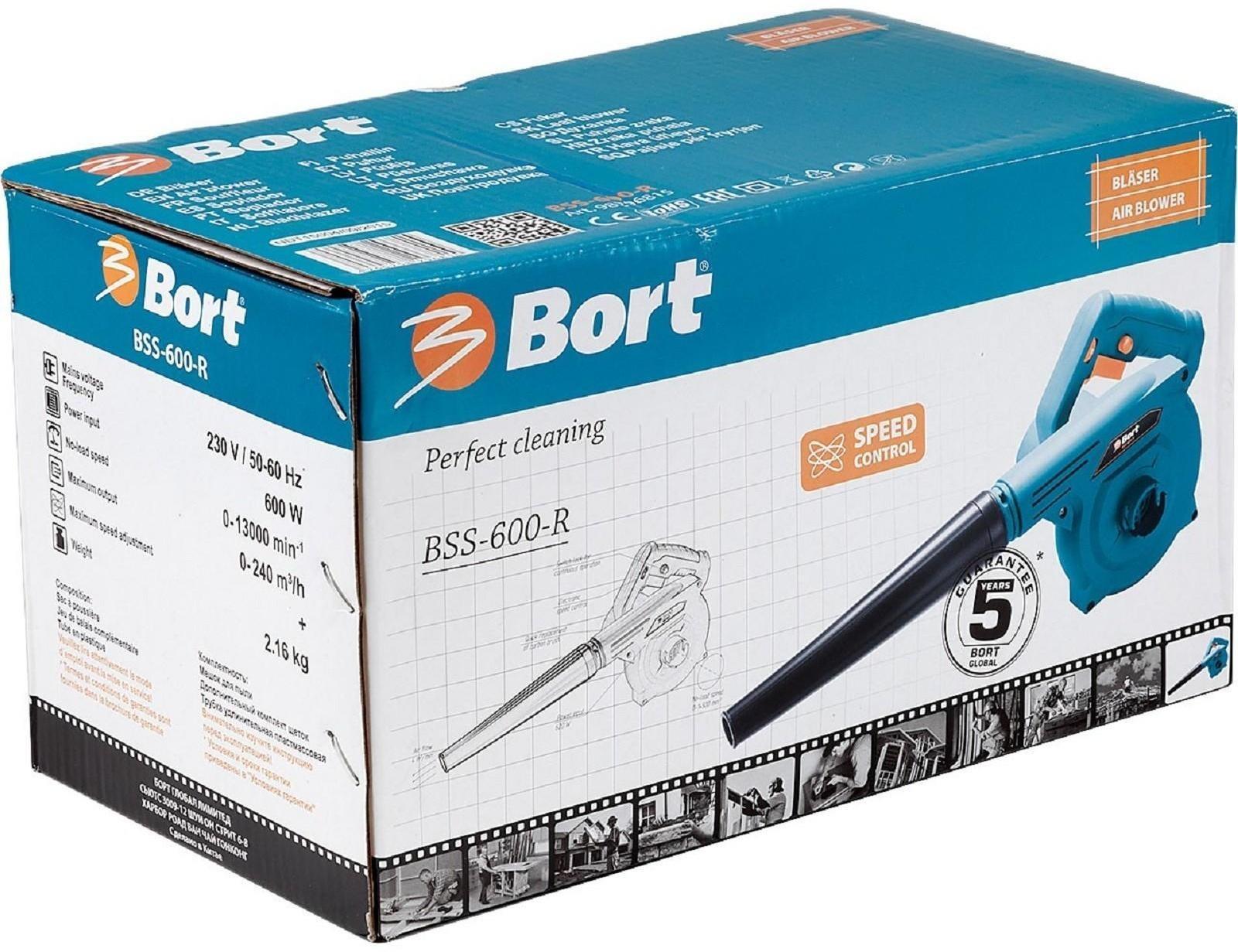 Электрическая воздуходувка Bort BSS-600-R, 600 Вт, 240 м3/час, 13000 об/мин, выдув