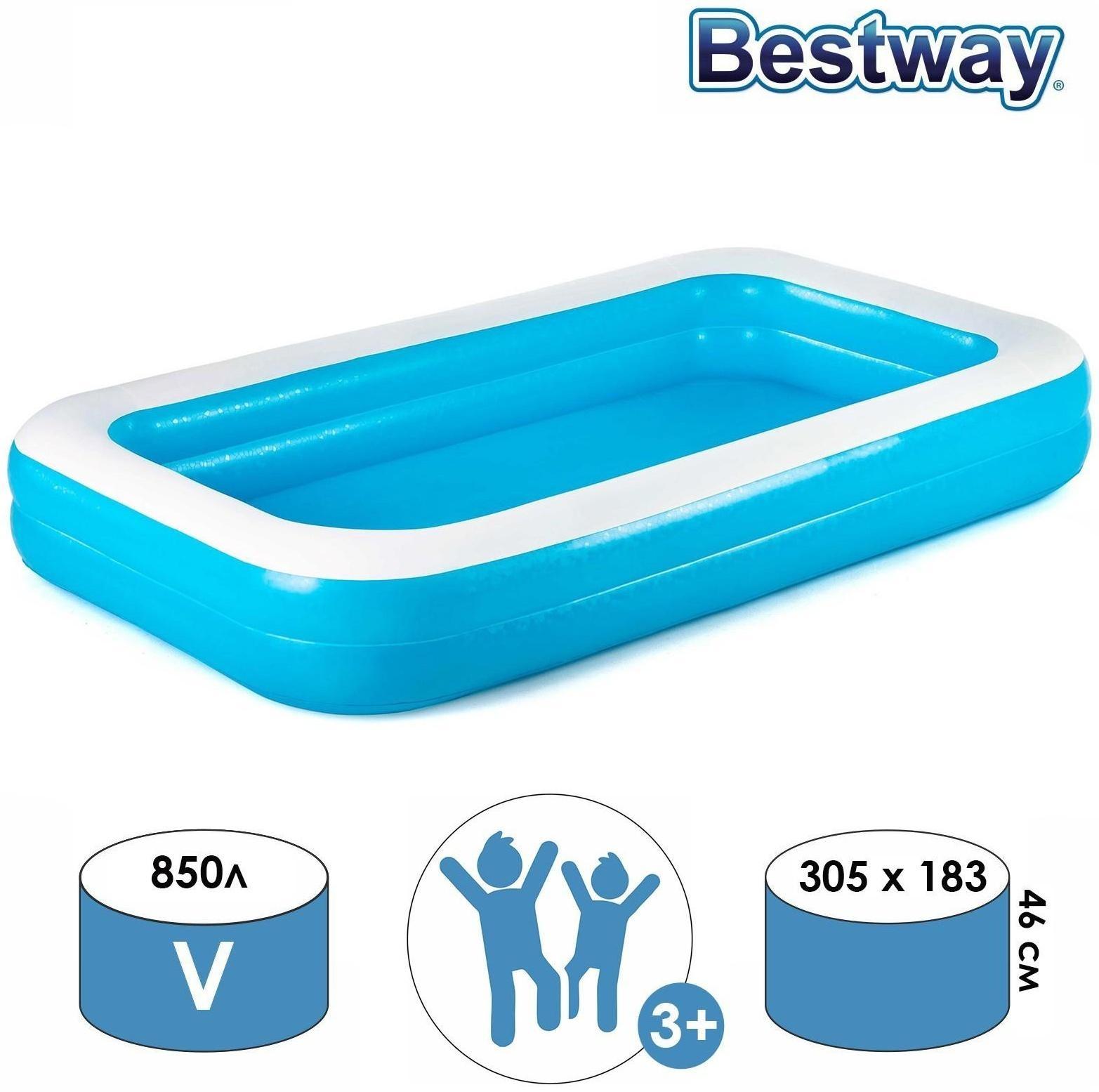 Бассейн надувной, 305 x 183 x 46 см, 54150 Bestway