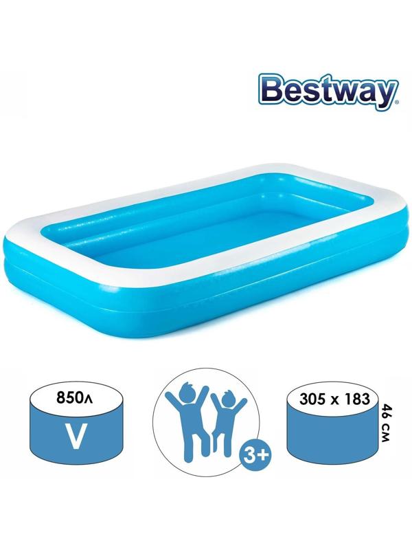 Бассейн надувной, 305 x 183 x 46 см, 54150 Bestway
