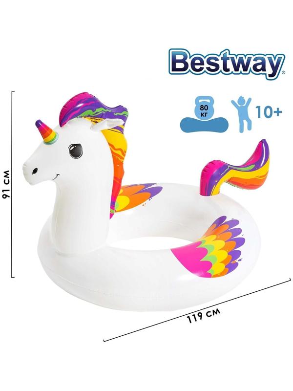 Круг для плавания Fantasy Unicorn, 119 x 91 см, 36159 Bestway