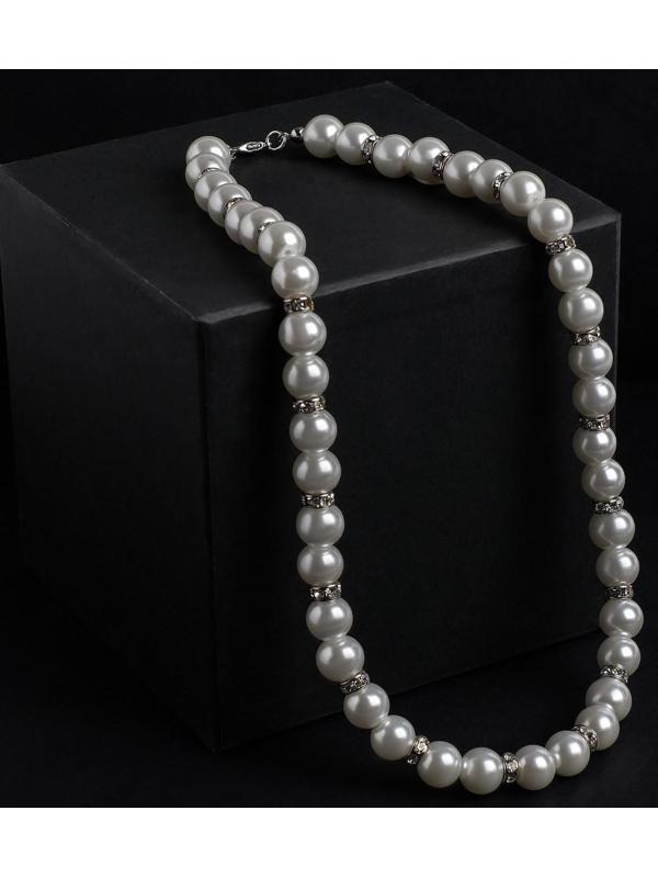 Бусы жемчуг 