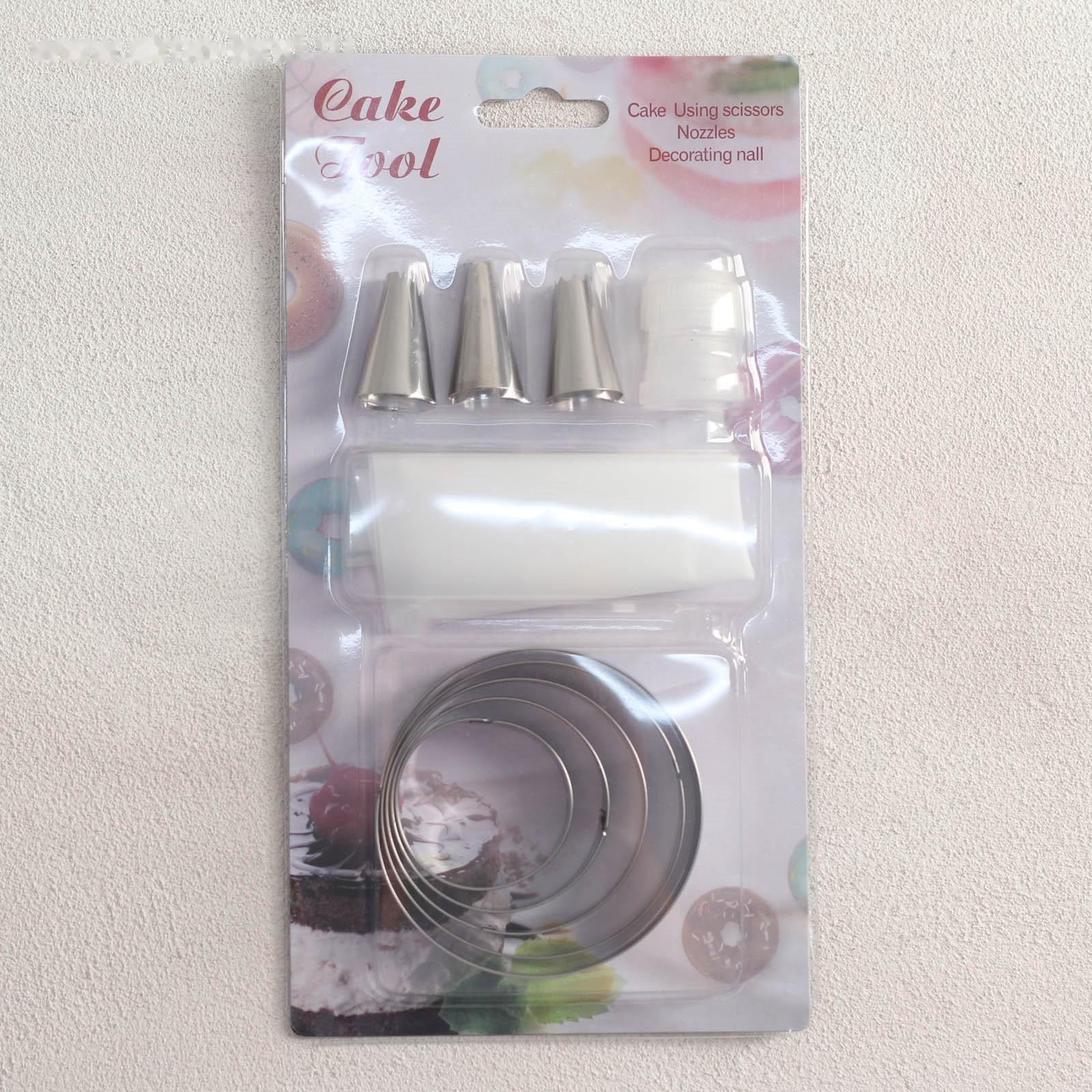 Набор кондитерский «Лориэн», 10 предметов: форма для выпечки 5 шт «Круг», 3 насадки, адаптер, мешок