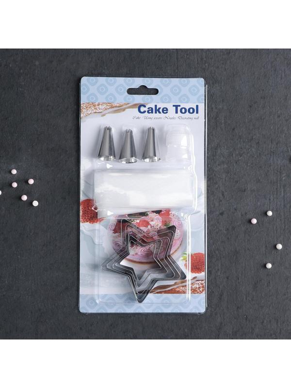 Набор кондитерский «Лориэн», 10 предметов: форма для выпечки 5 шт «Звезда», 3 насадки, адаптер, мешок