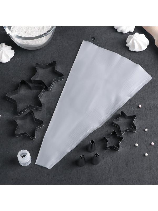 Набор кондитерский «Лориэн», 10 предметов: форма для выпечки 5 шт «Звезда», 3 насадки, адаптер, мешок