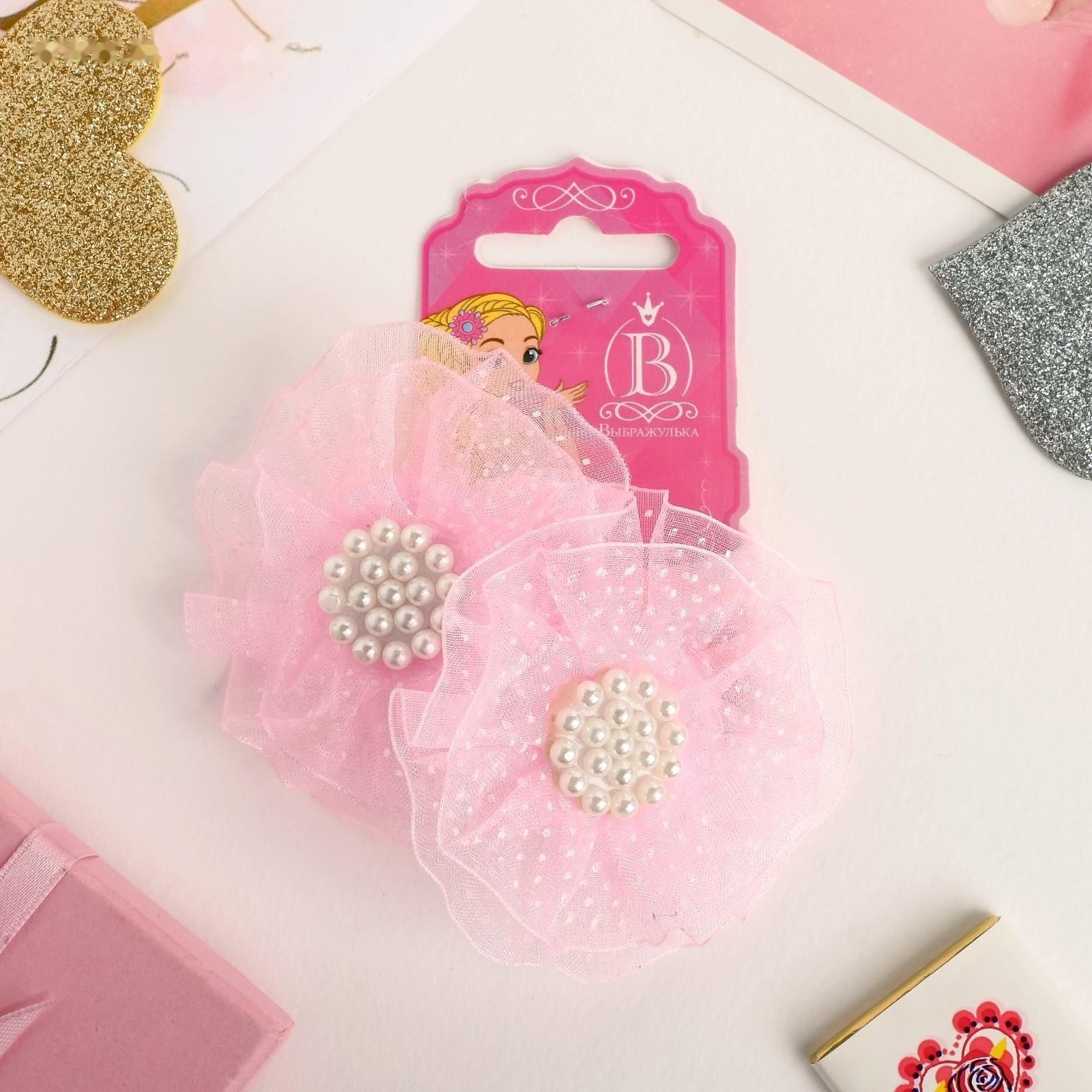 Резинка для волос 