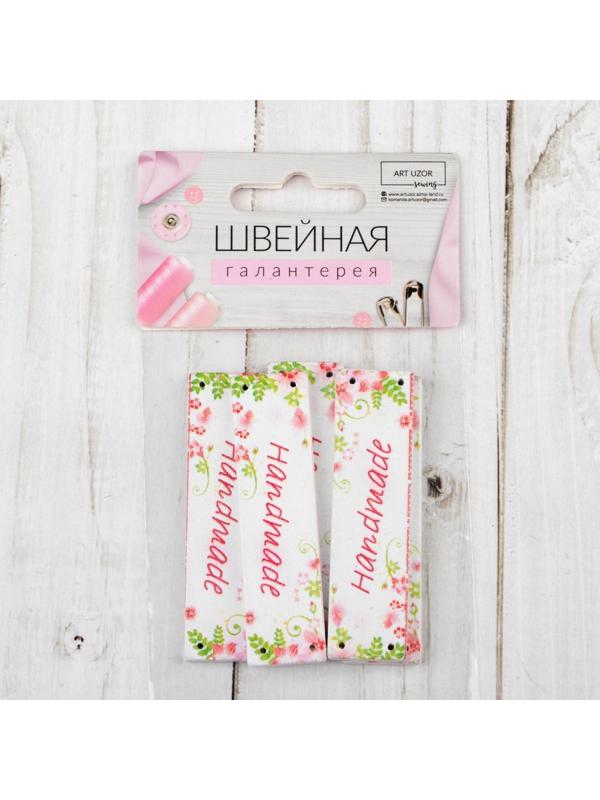 Набор нашивок из дерева «Hand made», 6,3 × 1,7 см, 5 шт