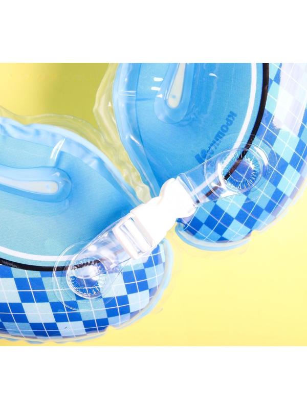 Круг детский на шею, для купания, «Джентльмен», от 1 мес, двухкамерный, с погремушками