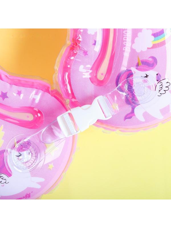 Круг детский на шею, для купания, «Верю в единорогов», от 1 мес, двухкамерный, с погремушками, форма звезда