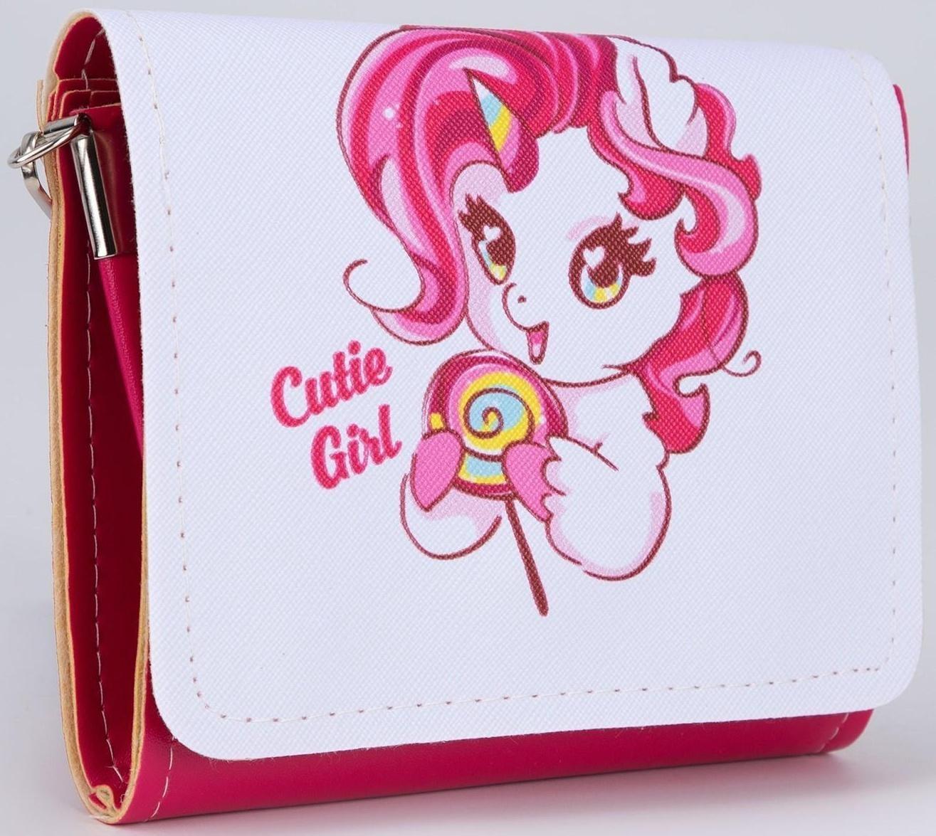 Сумка детская «Единорог», отдел на клапане, цвет белый/розовый, 15х4х12 см