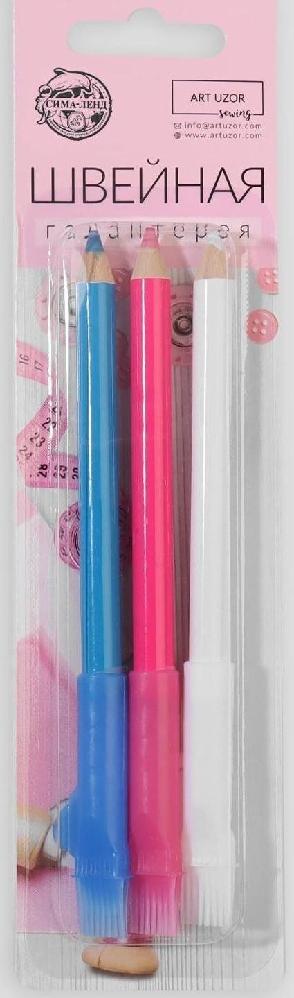 Карандаш для ткани с щёткой, 3 шт, цвет белый, розовый, синий