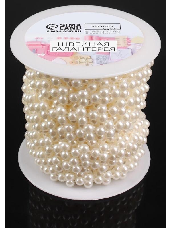 Жемчуг на нитях, плоский, 10 мм, 9 ± 1 м, цвет белый