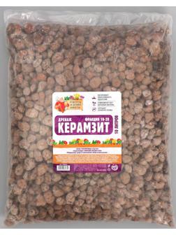 Дренаж Керамзит 