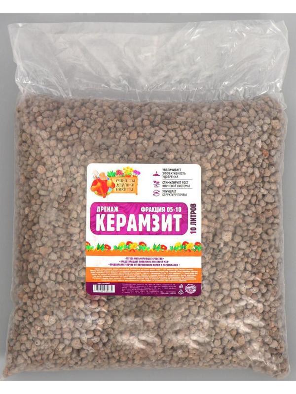 Дренаж Керамзит 