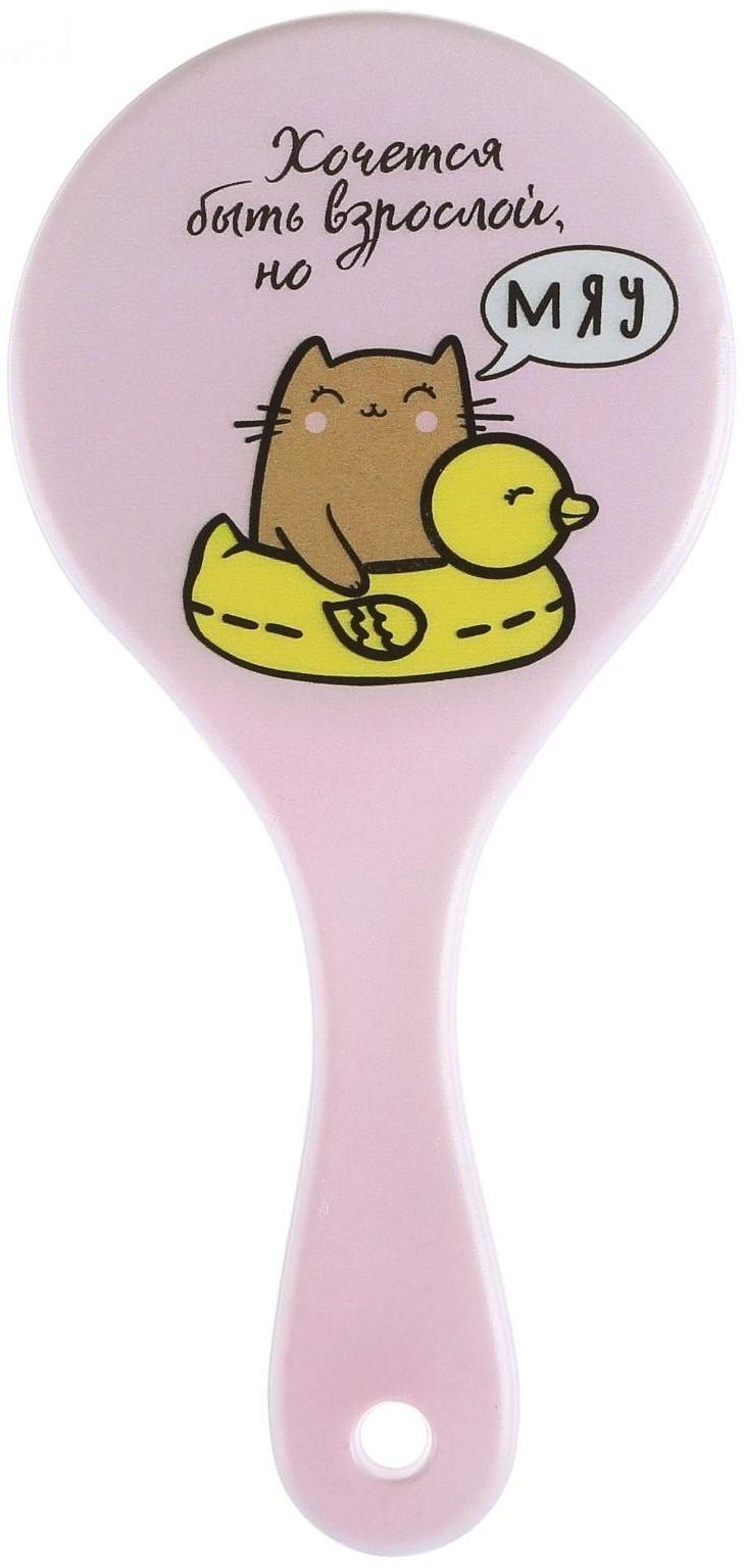 Массажная расческа круглая «Котенок» круглая 16.5 х 8 см