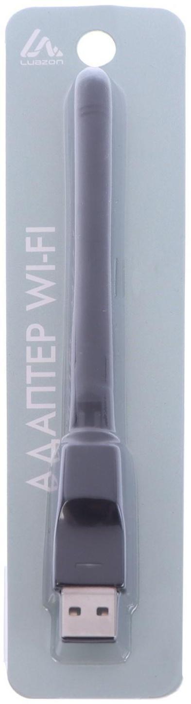 Адаптер Wi-Fi LuazON LW-2, 150 Mbps, с антенной, однодиапазонный, USB, черный