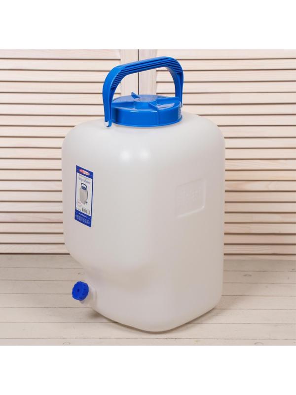 Фляга пищевая, 35 л, с краном, горловина 15 см, «Aqualine»