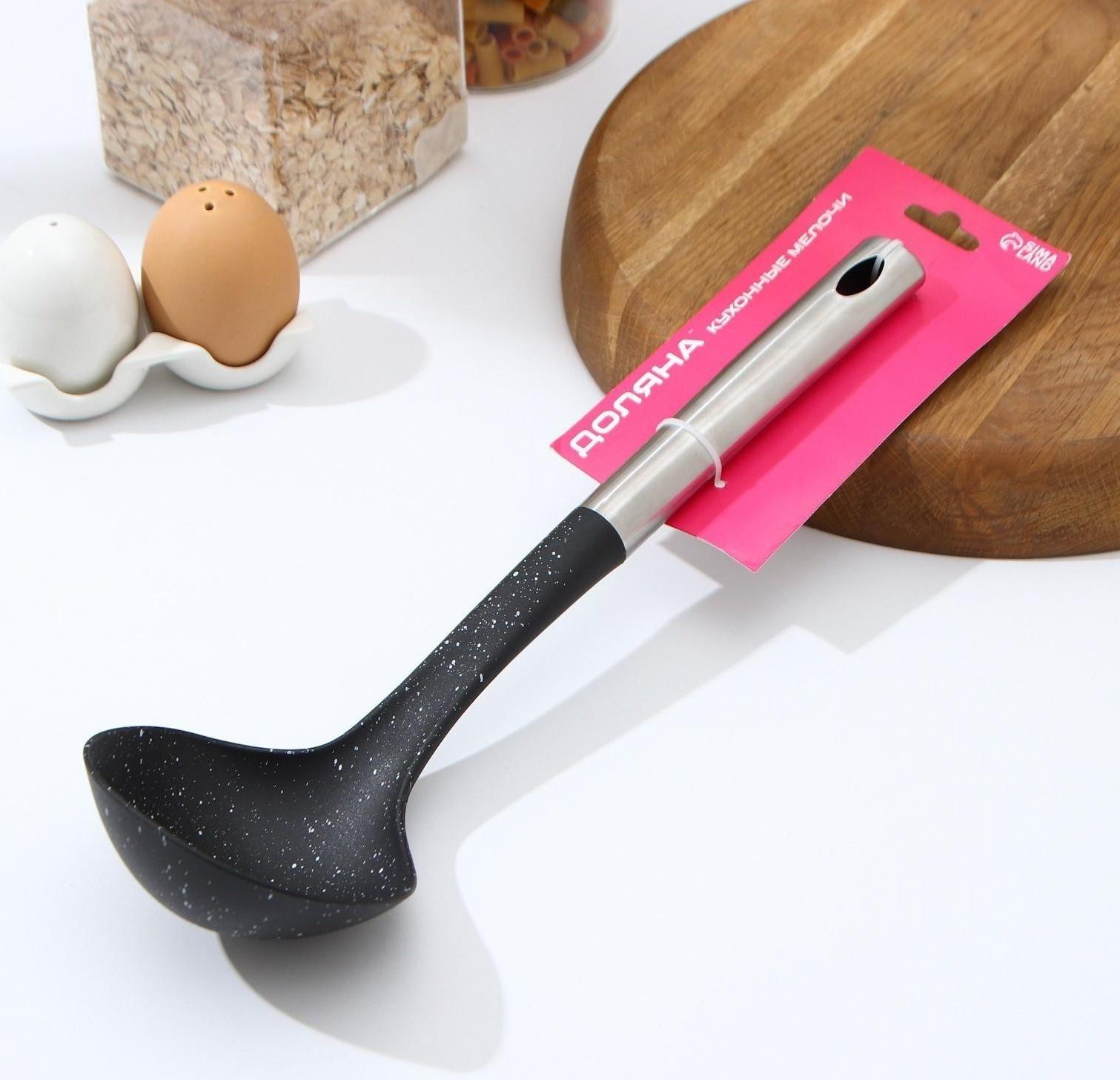 Половник Доляна «Синара», 33 см, цвет металлик