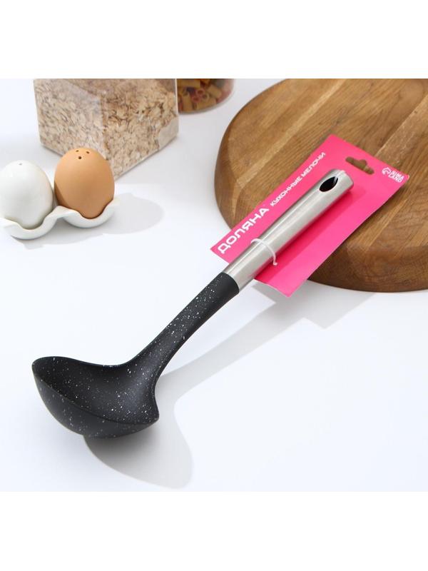 Половник Доляна «Синара», 33 см, цвет металлик