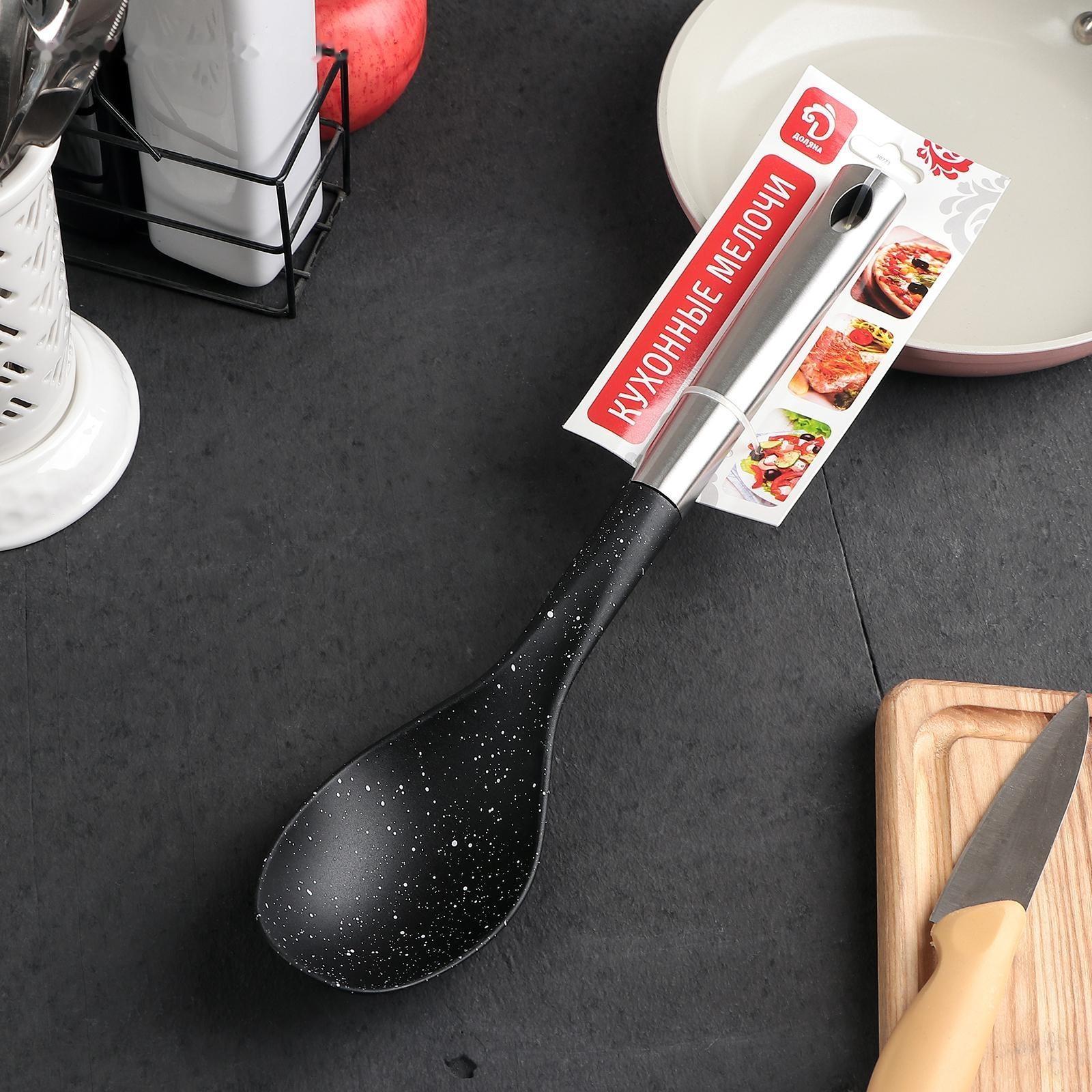 Ложка гарнирная Доляна «Синара», 33 см, цвет металлик