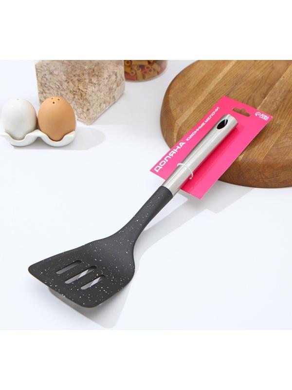 Лопатка кухонная Доляна «Синара», 34,5 см, цвет металлик