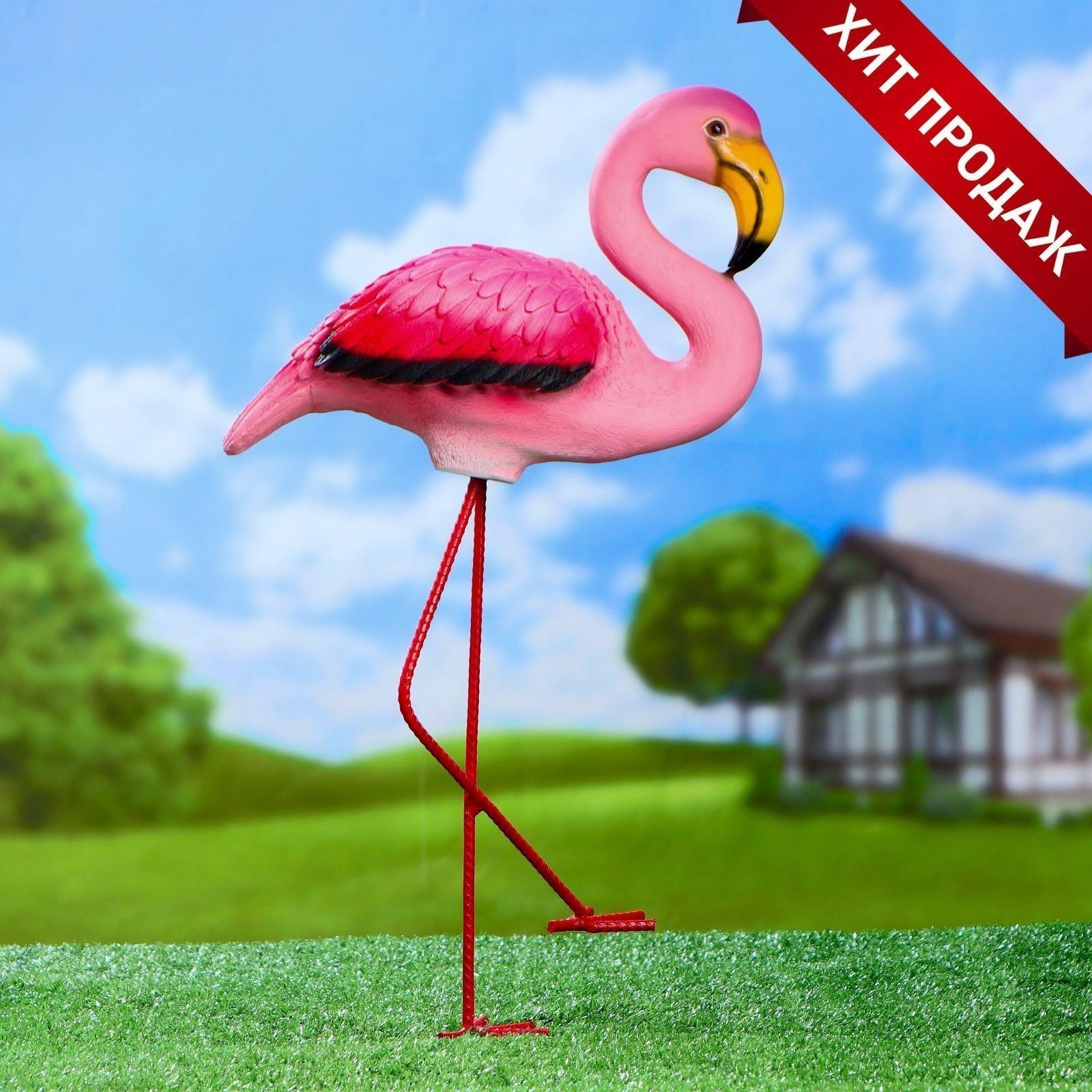 Садовая фигура 