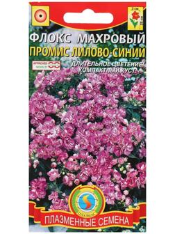 Семена цветов Флокс махровый 