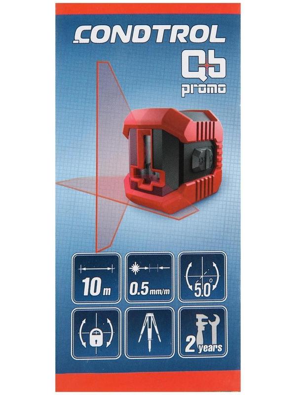 Лазерный нивелир CONDTROL QB Promo 1-2-142, 10 м, ±0.5 мм/м, резьба 1/4