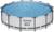 Бассейн каркасный Steel Pro MAX, 427 x 107 см, фильтр-насос, лестница, тент, 56950 Bestway