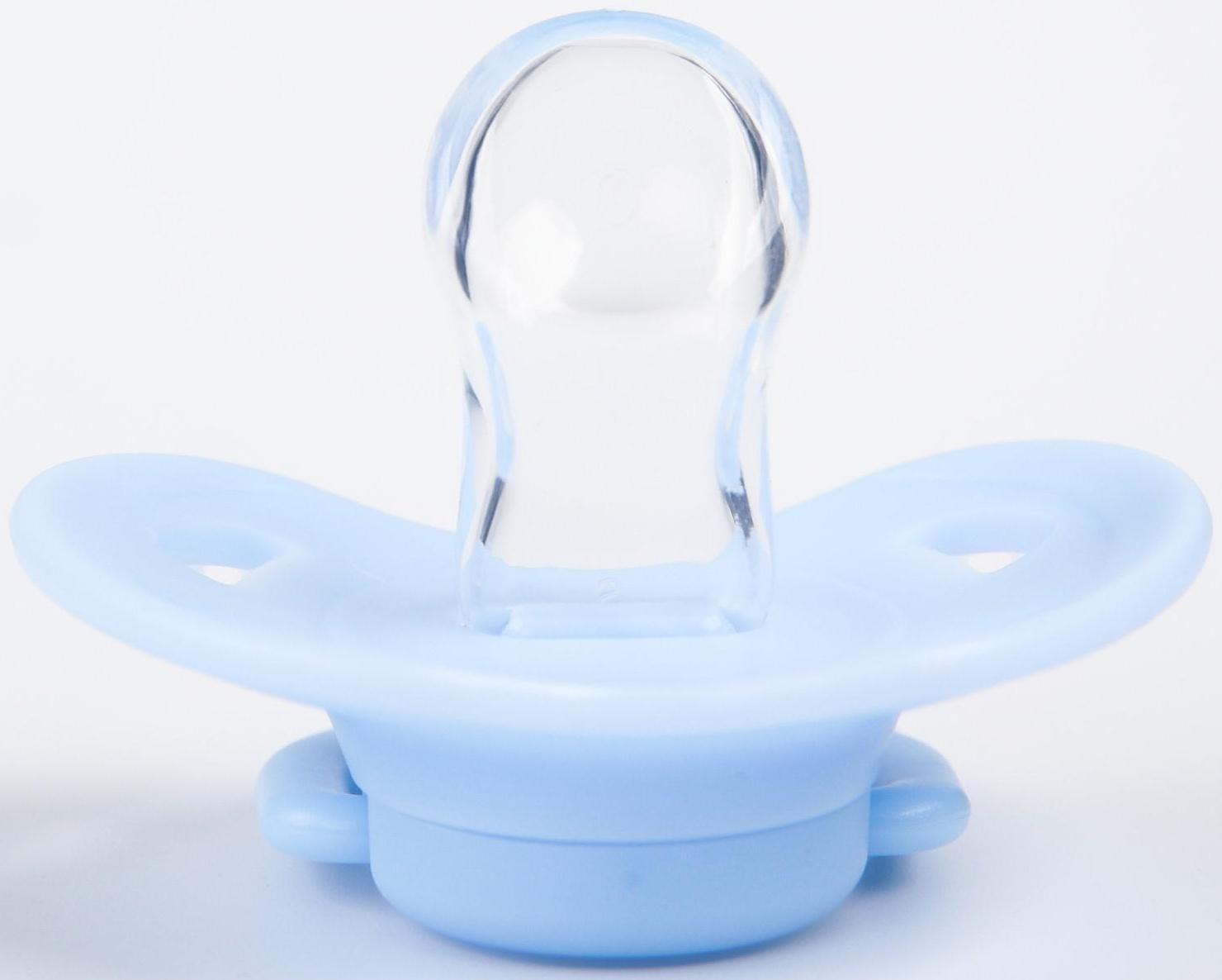 Пустышка ортодонтическая, с колпачком и держателем, в контейнере, от 0 мес., цвет голубой