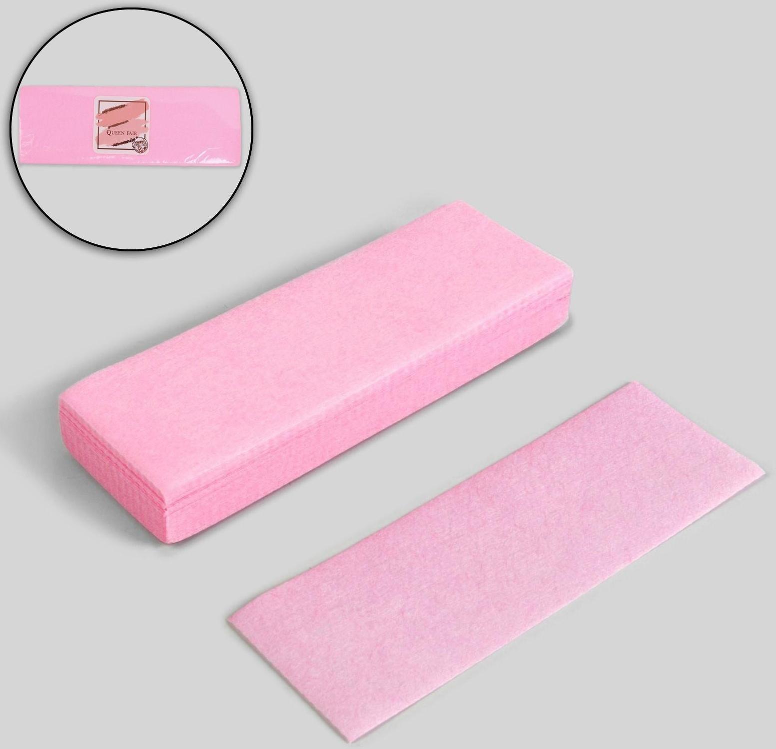 Полоски для депиляции, 20 × 7 см, 100 шт, цвет розовый