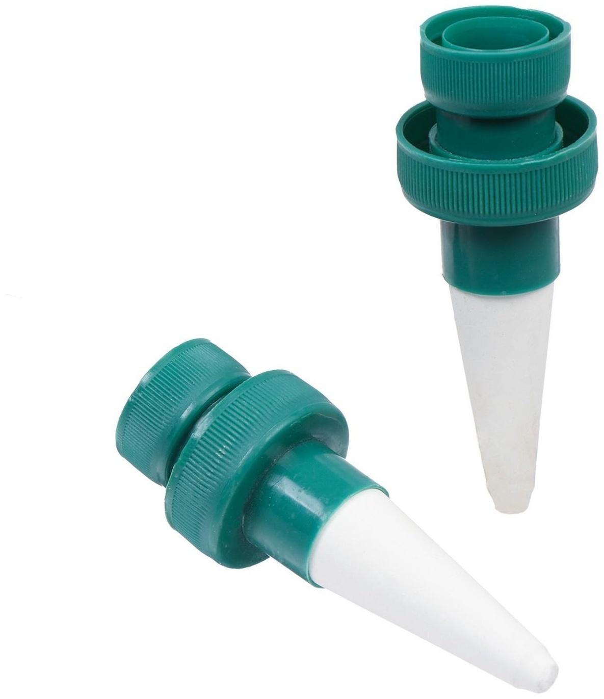 Автополив для комнатных растений, под бутылку, набор 2 шт.