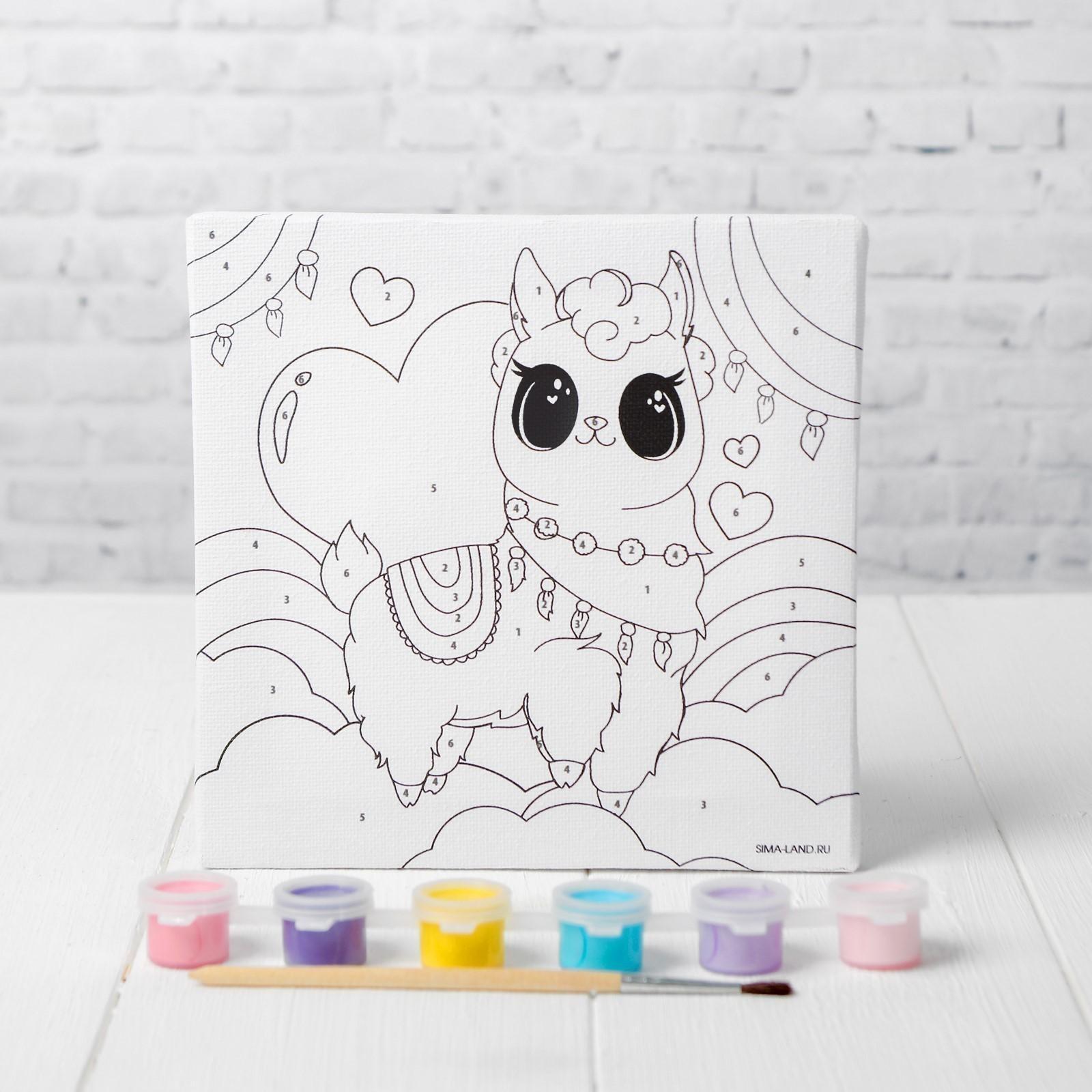 Картина по номерам «Волшебная лама» 15×15 см