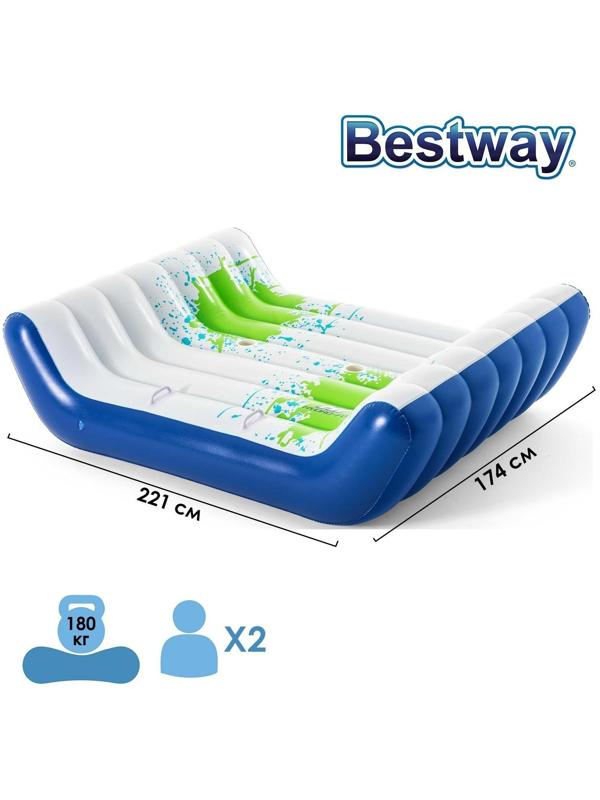 Матрас для плавания Chill Splash, 221 x 174 см, 43297 Bestway