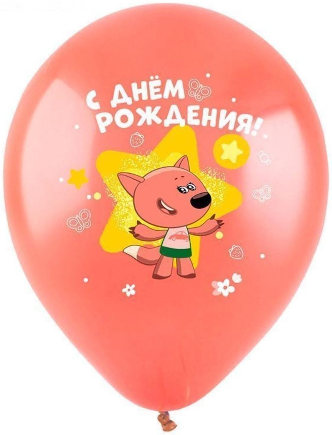 Шар латексный 12