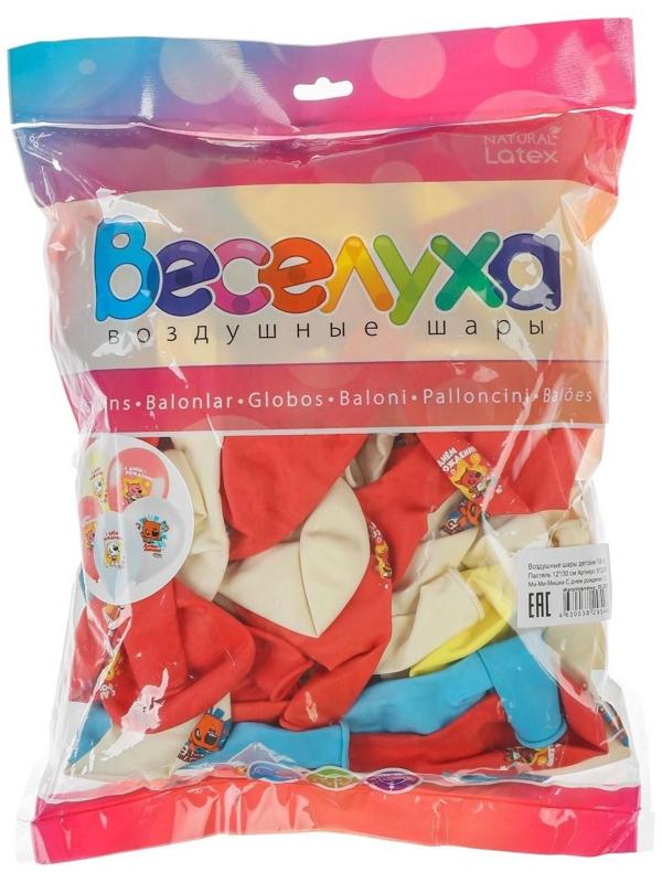 Шар латексный 12