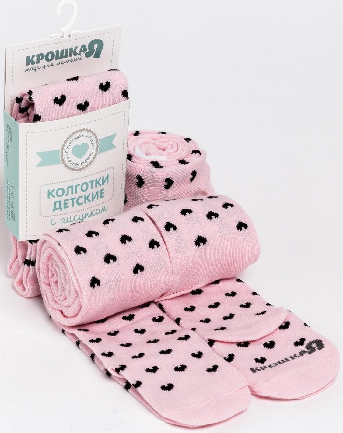 Колготки Крошка Я «Зайка», цвет розовый, рост 86-92 см