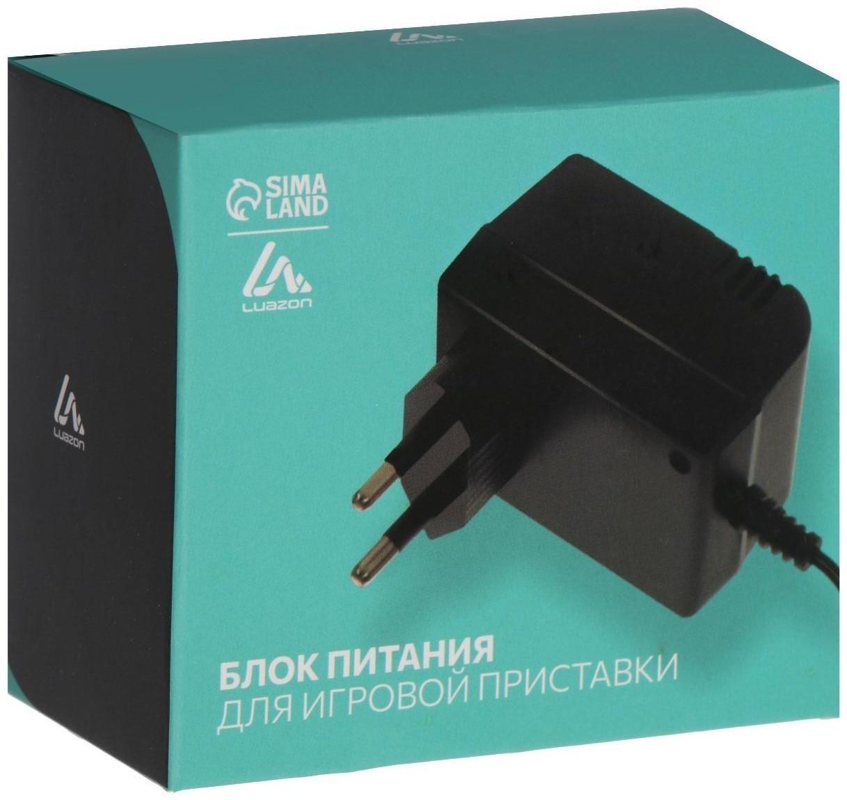 Блок питания LuazON IP-12-23-250-02, для игровой приставки Dendy, 9 вольт, 1 м, чёрный