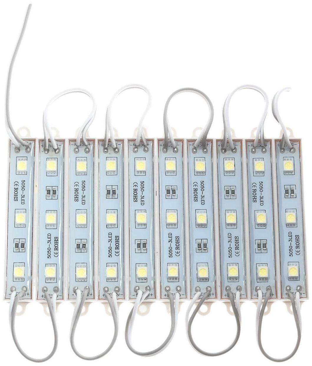 Светодиодная подсветка салона, 3 LED, 9х1.1 см, 12 В, IP68, клейкая основа, свет белый