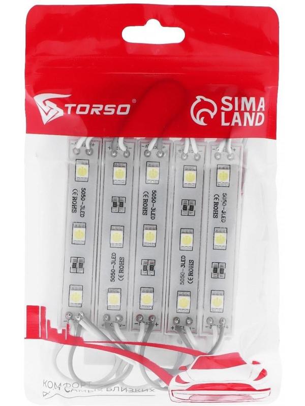 Светодиодная подсветка салона, 3 LED, 9х1.1 см, 12 В, IP68, клейкая основа, свет белый