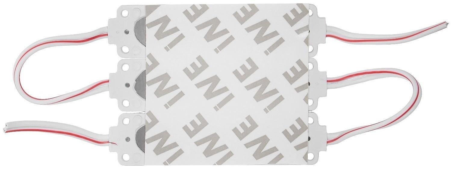 Светодиодная подсветка салона, COB, 7×1.6 см,12 В,1 Вт,клейкая основа, белый