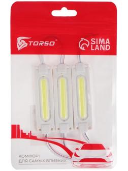 Светодиодная подсветка салона, COB, 7×1.6 см,12 В,1 Вт,клейкая основа, белый