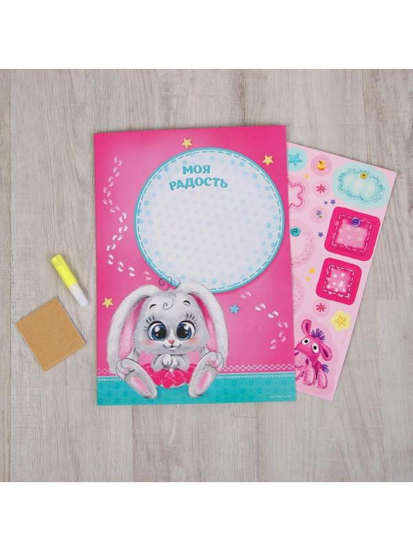 Детский отпечаток ручки с пожеланиями для девочки МИКС