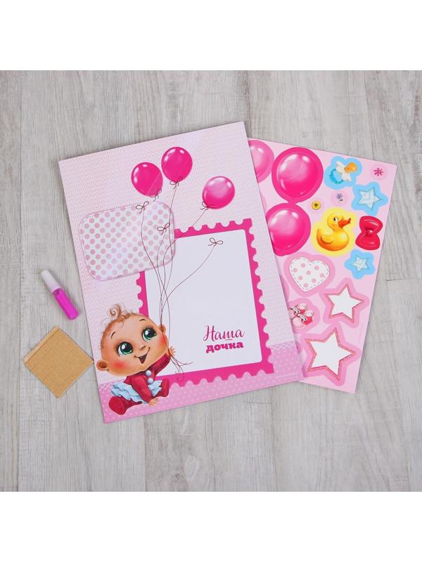 Детский отпечаток ручки с пожеланиями для девочки МИКС