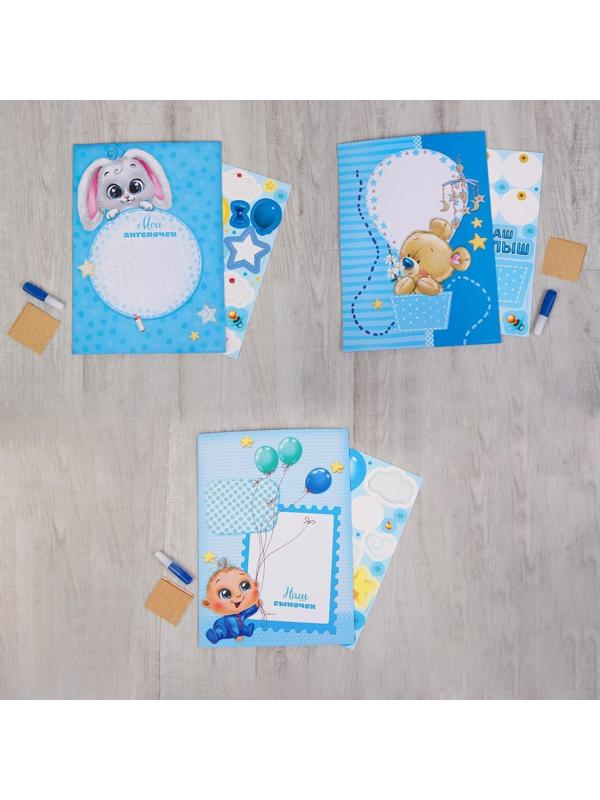 Детский отпечаток ручки с пожеланиями для мальчика МИКС