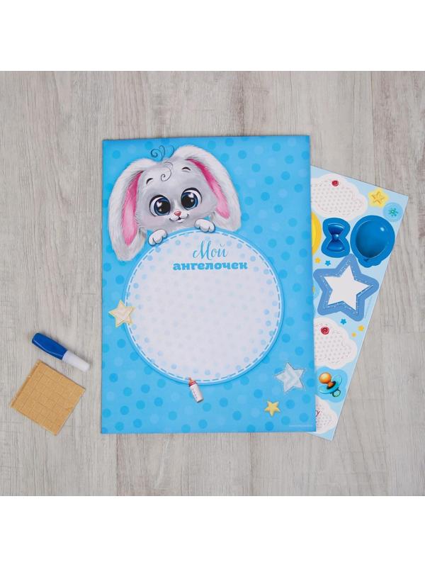 Детский отпечаток ручки с пожеланиями для мальчика МИКС