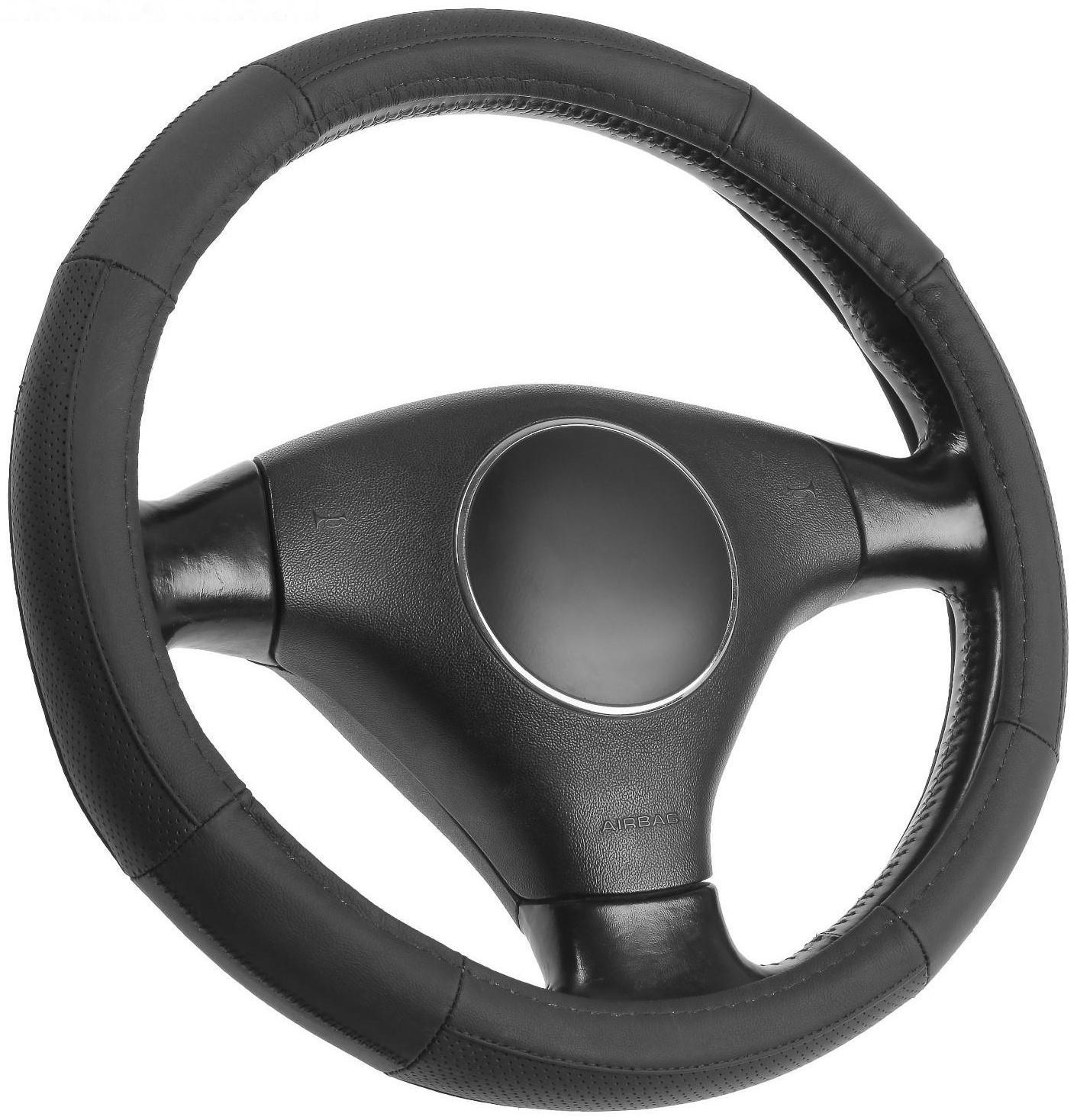 Оплётка Cartage, натуральная кожа, перфорация, размер 38 см, черный