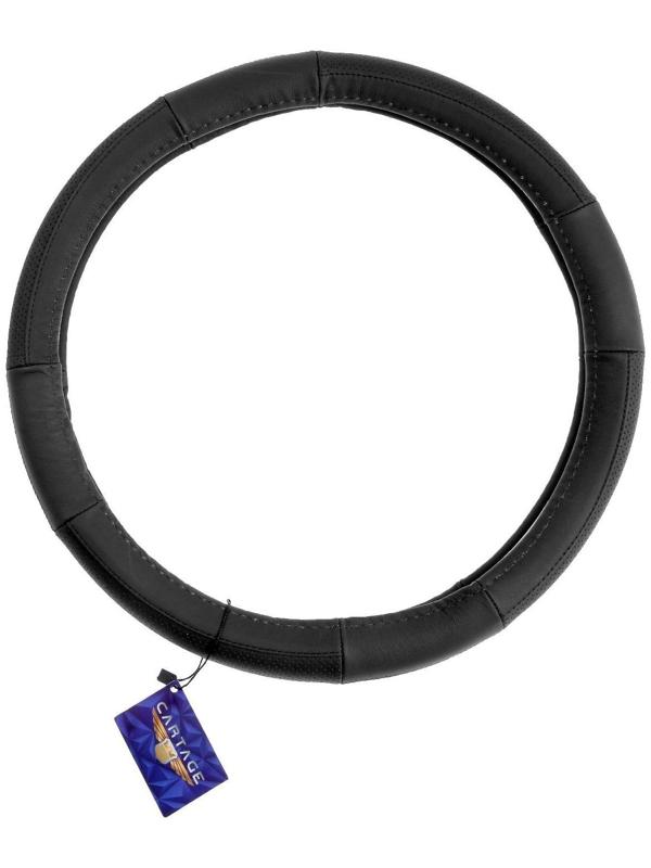 Оплётка Cartage, натуральная кожа, перфорация, размер 38 см, черный