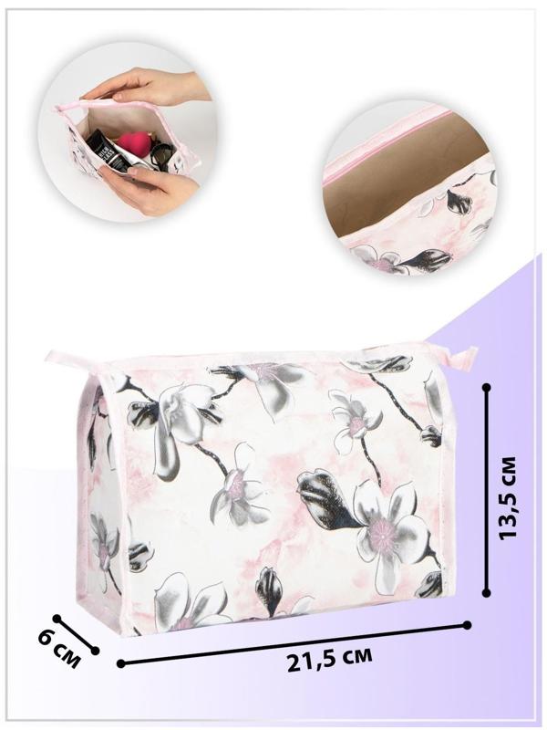 Косметичка на молнии, цвет розовый